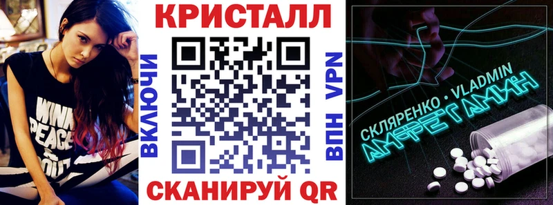 OMG рабочий сайт  даркнет какой сайт  АМФЕТАМИН 97%  Нытва 