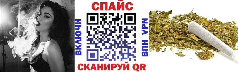 Бутират буратино наркота Нытва