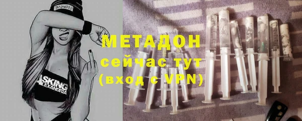 каннабис Богданович
