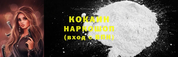 каннабис Богданович