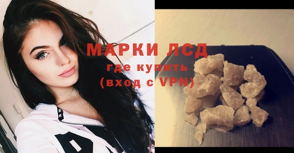 каннабис Богданович
