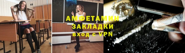 каннабис Богданович