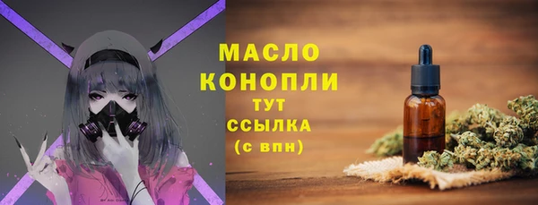 каннабис Богданович
