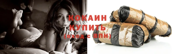 каннабис Богданович