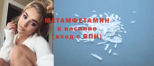 каннабис Богданович