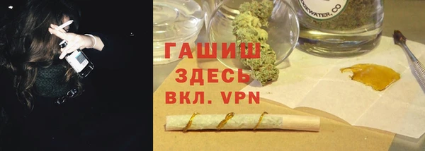 каннабис Богданович