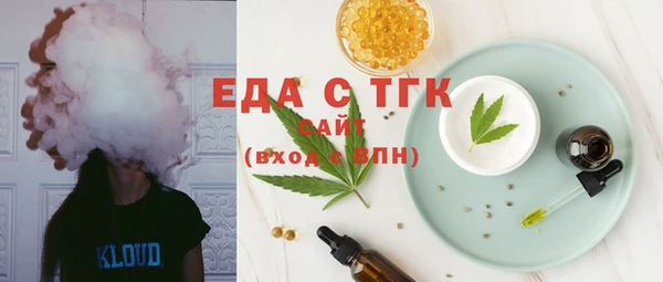 героин Богородск