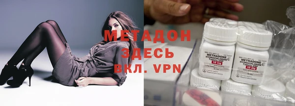 каннабис Богданович