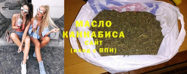 каннабис Богданович