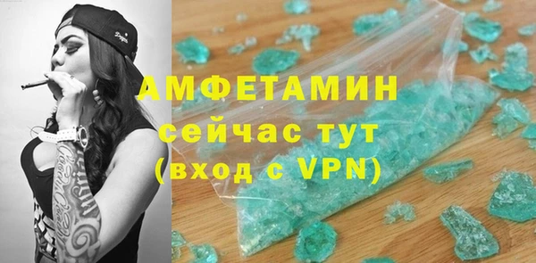 каннабис Богданович