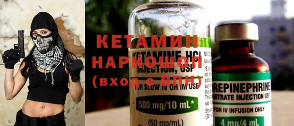 каннабис Богданович