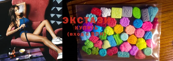 COCAINE Богородицк