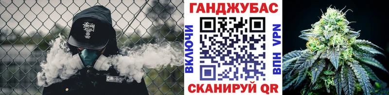 Канабис AK-47 нарко площадка наркотические препараты Нытва наркотики